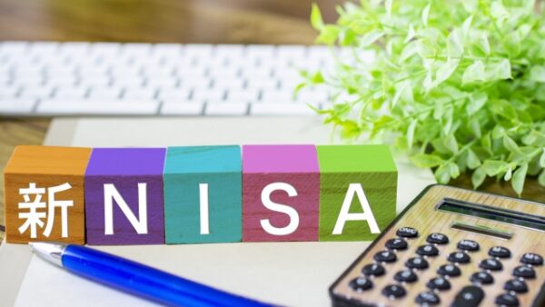 2024年の新NISAのポイント